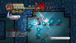 画像ギャラリー No.004のサムネイル画像 / 「迷宮塔路レガシスタ」が「英雄伝説 碧の軌跡」や「ととモノ Final」とコラボ。ティオやみっしぃ，ドワーフ，フェルパーが“ツタの塔”を駆ける