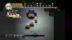画像ギャラリー No.009のサムネイル画像 / 「迷宮塔路レガシスタ」が「英雄伝説 碧の軌跡」や「ととモノ Final」とコラボ。ティオやみっしぃ，ドワーフ，フェルパーが“ツタの塔”を駆ける