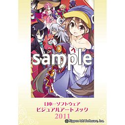 画像ギャラリー No.005のサムネイル画像 / 「迷宮塔路レガシスタ」,「限コレ!」とのコラボで声優のサイン色紙が当たる