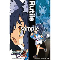 画像ギャラリー No.008のサムネイル画像 / 「迷宮塔路レガシスタ」,「限コレ!」とのコラボで声優のサイン色紙が当たる