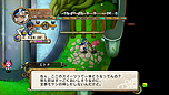 画像ギャラリー No.035のサムネイル画像 / 「迷宮塔路レガシスタ」，装備品の個性を際立たせる「称号」，やり込み要素「線路探索」，上級テクニックやゲストキャラクターの追加情報を公開