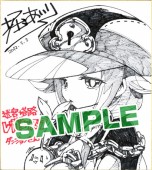 画像ギャラリー No.001のサムネイル画像 / 「迷宮塔路レガシスタ」，先着でポスターがもらえる店頭体験会を大阪で3月3日に開催。同店で予約するとサイン入り色紙の抽選会に参加できる