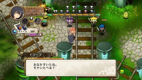 画像ギャラリー No.004のサムネイル画像 / 「迷宮塔路レガシスタ」のマスコットキャラ“モヤシー”が主役のFlashゲーム「迷宮塔路モヤシスタ」が公開。コラボ作品のおえかきデータも配信開始
