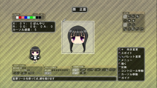 画像ギャラリー No.024のサムネイル画像 / 3月15日発売の「迷宮塔路レガシスタ」はかわいいだけじゃない? 魅力は意外にも重厚な物語とシビアなバランス,そして“おえかき”だ