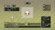 画像ギャラリー No.039のサムネイル画像 / 3月15日発売の「迷宮塔路レガシスタ」はかわいいだけじゃない? 魅力は意外にも重厚な物語とシビアなバランス,そして“おえかき”だ