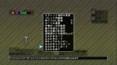 画像ギャラリー No.040のサムネイル画像 / 3月15日発売の「迷宮塔路レガシスタ」はかわいいだけじゃない? 魅力は意外にも重厚な物語とシビアなバランス,そして“おえかき”だ