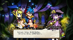 画像ギャラリー No.004のサムネイル画像 / ダンジョンとお絵かきで二度オイシイ。くぬぎちゃんや版権キャラの姿も見られる「迷宮塔路レガシスタ」プレイムービー