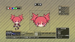 画像ギャラリー No.030のサムネイル画像 / ダンジョンとお絵かきで二度オイシイ。くぬぎちゃんや版権キャラの姿も見られる「迷宮塔路レガシスタ」プレイムービー