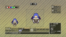 画像ギャラリー No.032のサムネイル画像 / ダンジョンとお絵かきで二度オイシイ。くぬぎちゃんや版権キャラの姿も見られる「迷宮塔路レガシスタ」プレイムービー