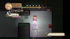 画像ギャラリー No.009のサムネイル画像 / 「迷宮塔路レガシスタ」が本日発売に。三森すずこさんが描いた「フーちゃん」や，日本一ソフトウェア社長・新川宗平氏などの“おえかきデータ”を配信