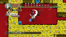 画像ギャラリー No.017のサムネイル画像 / 「迷宮塔路レガシスタ」，“クリミナルガールズ”のわがまま娘達が登場