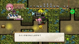 画像ギャラリー No.019のサムネイル画像 / 「迷宮塔路レガシスタ」，“クリミナルガールズ”のわがまま娘達が登場