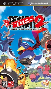 画像ギャラリー No.002のサムネイル画像 / 日本一ソフトウェア，「迷宮塔路レガシスタ」など4作品のDL版を期間限定で値下げ