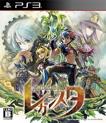画像ギャラリー No.008のサムネイル画像 / 日本一ソフトウェア,配信中の6タイトルをお得な価格でセール