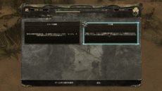 画像ギャラリー No.009のサムネイル画像 / ステージクリア型アクションRPG「R.A.W. レルム オブ エンシェント ウォー 日本語版」PS3版の発売が4月25日に延期＆PC版の同日発売が決定