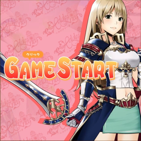 画像ギャラリー No.006のサムネイル画像 / 「ヘルドクリーク -英雄戦争-」，公式サイトでPC用壁紙の配布を開始