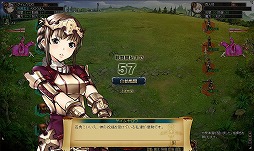 画像ギャラリー No.004のサムネイル画像 / 「ヘルドクリーク」レアアイテム「祈りの袋」がログインでもらえる