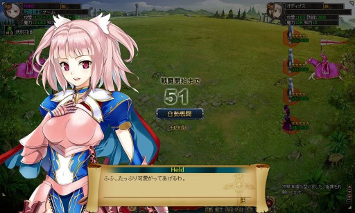 画像ギャラリー No.005のサムネイル画像 / 「ヘルドクリーク」，ログインイベント開催。強力なユニット「ドラゴン」をもらおう