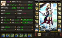 画像ギャラリー No.004のサムネイル画像 / 「ヘルドクリーク」同時に3つのイベントを実施＆英雄の上限レベルを開放