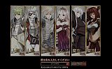 ヘルドクリーク -英雄戦争-