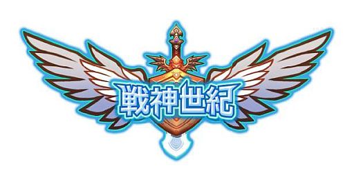 画像ギャラリー No.001のサムネイル画像 / 「戦神世紀」,イベント「にょきにょき育て〜」で獲得経験値が150%に