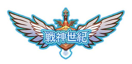 画像ギャラリー No.002のサムネイル画像 / 「戦神世紀」，“軍営”を行うための必要最低人数を変更。1人でもプレイ可能に