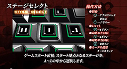 画像ギャラリー No.003のサムネイル画像 / 3DS用STG「哭牙 KOKUGA」のチュートリアル動画が公開に。操作方法や基本ルールから，キモとなる「カード」の種類までをチェック可能
