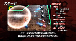画像ギャラリー No.004のサムネイル画像 / 3DS用STG「哭牙 KOKUGA」のチュートリアル動画が公開に。操作方法や基本ルールから，キモとなる「カード」の種類までをチェック可能