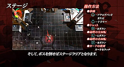 画像ギャラリー No.005のサムネイル画像 / 3DS用STG「哭牙 KOKUGA」のチュートリアル動画が公開に。操作方法や基本ルールから，キモとなる「カード」の種類までをチェック可能