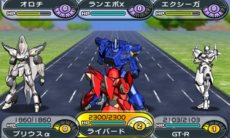 画像ギャラリー No.009のサムネイル画像 / ACカードゲーム「超速変形ジャイロゼッター」の先行稼動が6月21日に開始。3DS用ソフト「超速変形ジャイロゼッター RPG（仮称）」は2013年春発売予定
