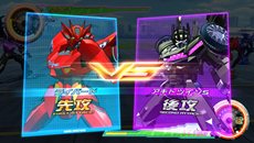 画像ギャラリー No.003のサムネイル画像 / 「超速変形ジャイロゼッター」“第0弾”の先行稼動が本日スタート。公式サイトでは設置店舗やイベント情報などが公開に
