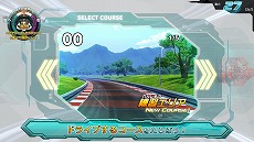 画像ギャラリー No.007のサムネイル画像 / 「超速変形ジャイロゼッター」の第1弾が9月14日に稼働。TGS 2012では新要素「練習エリア」の先行体験会を実施予定