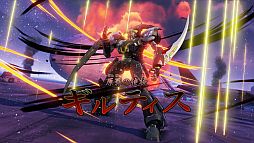 画像ギャラリー No.003のサムネイル画像 / 「超速変形ジャイロゼッター」ギルティス討伐キャンペーンが11月20日に開始