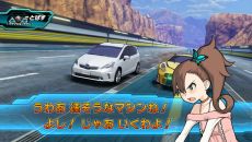 画像ギャラリー No.004のサムネイル画像 / 「超速変形ジャイロゼッター」第3弾の稼働開始。鳥山 明氏がデザインした“究極のエコカー”も登場