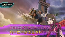 画像ギャラリー No.009のサムネイル画像 / 「超速変形ジャイロゼッター」第3弾の稼働開始。鳥山 明氏がデザインした“究極のエコカー”も登場