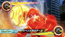 画像ギャラリー No.017のサムネイル画像 / 「超速変形ジャイロゼッター」第3弾の稼働開始。鳥山 明氏がデザインした“究極のエコカー”も登場