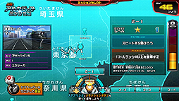 画像ギャラリー No.004のサムネイル画像 / 「超速変形ジャイロゼッター」の最新トレイラー公開。7月12日より“新1弾”の稼働が予定されている「3rdシーズン」の新要素を約6分半にわたって紹介