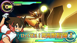 画像ギャラリー No.007のサムネイル画像 / 「超速変形ジャイロゼッター」の最新トレイラー公開。7月12日より“新1弾”の稼働が予定されている「3rdシーズン」の新要素を約6分半にわたって紹介