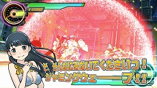 画像ギャラリー No.001のサムネイル画像 / 「超速変形ジャイロゼッター」,新1弾の稼働が本日スタート。新モード「アルカディアミッション」や初心者向けの「トレジャーミッション」が追加に