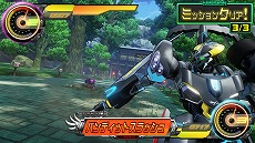 画像ギャラリー No.005のサムネイル画像 / 「超速変形ジャイロゼッター」,新1弾の稼働が本日スタート。新モード「アルカディアミッション」や初心者向けの「トレジャーミッション」が追加に