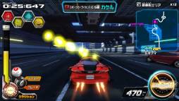 画像ギャラリー No.003のサムネイル画像 / 「超速変形ジャイロゼッター」が2014年2月2日にサービス終了。最後の公式全国大会が開催決定