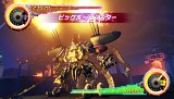 超速変形ジャイロゼッター