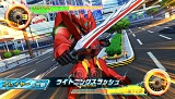 超速変形ジャイロゼッター