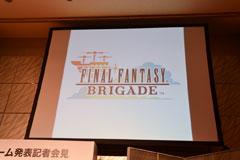 画像ギャラリー No.004のサムネイル画像 / 【速報】ついに「ファイナルファンタジー」がソーシャルゲームとしてMobageに登場。そのタイトルは「FINAL FANTASY BRIGADE」。12月下旬にサービス開始予定 