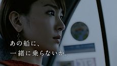 画像ギャラリー No.003のサムネイル画像 / 「FINAL FANTASY BRIGADE」日本各地に出没する「巨大チョコボ」を探そう