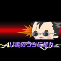 画像ギャラリー No.031のサムネイル画像 / 「FINAL FANTASY BRIGADE」,キャラクター固有の必殺技「EX技」が公開