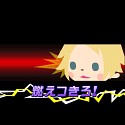 画像ギャラリー No.033のサムネイル画像 / 「FINAL FANTASY BRIGADE」,キャラクター固有の必殺技「EX技」が公開