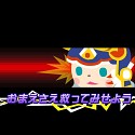 画像ギャラリー No.035のサムネイル画像 / 「FINAL FANTASY BRIGADE」,キャラクター固有の必殺技「EX技」が公開