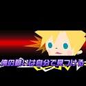 画像ギャラリー No.039のサムネイル画像 / 「FINAL FANTASY BRIGADE」,キャラクター固有の必殺技「EX技」が公開