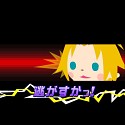 画像ギャラリー No.041のサムネイル画像 / 「FINAL FANTASY BRIGADE」,キャラクター固有の必殺技「EX技」が公開